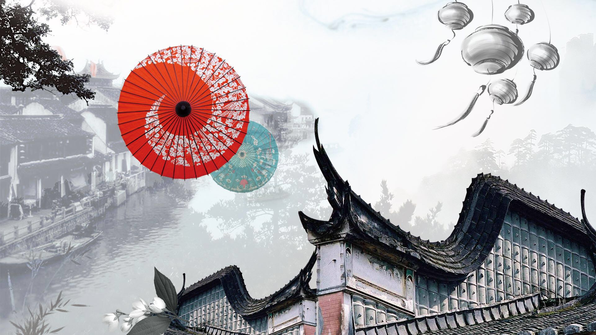 文采风流：近现代闽籍文人与作家课程封面