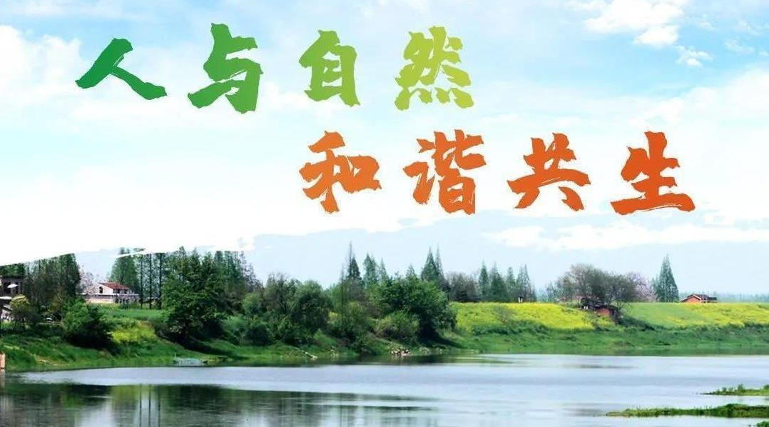 工程地质基础精品课程课程封面