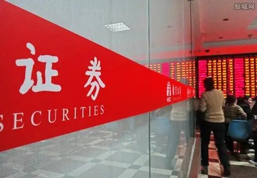 证券投资实务课程封面