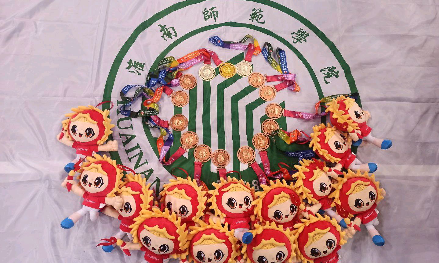 体操课程封面