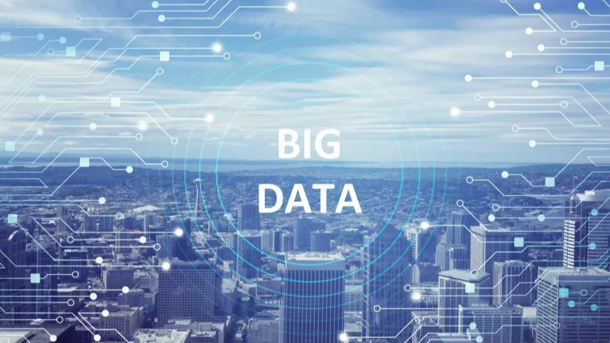 大数据平台与编程实践(Hadoop)课程封面