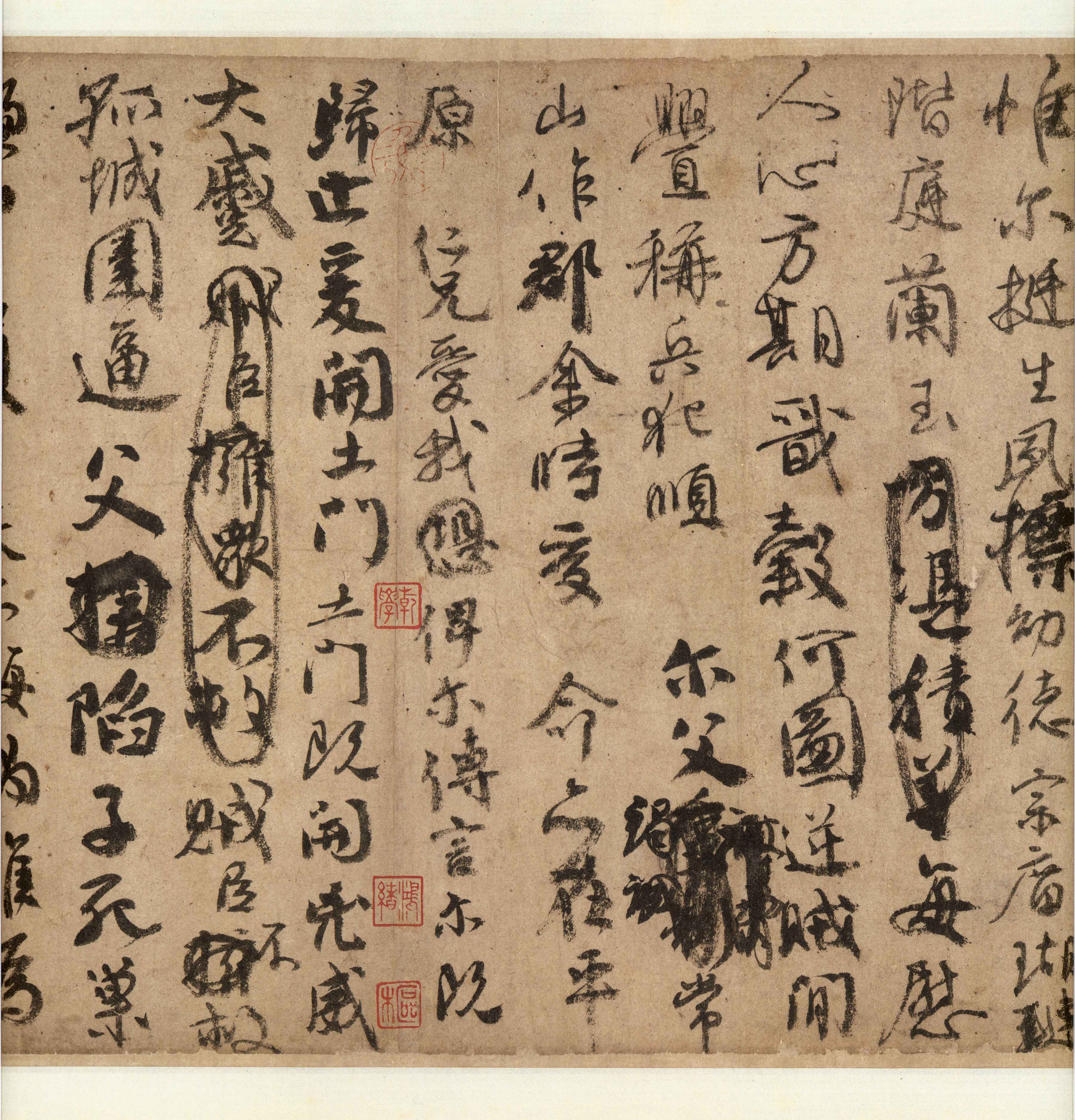 中国古代文学（魏晋南北朝隋唐）课程封面
