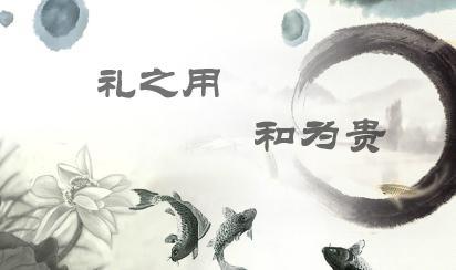 人民调解实务课程封面