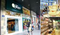 连锁企业门店经营实务（开店创业经营实务）课程封面
