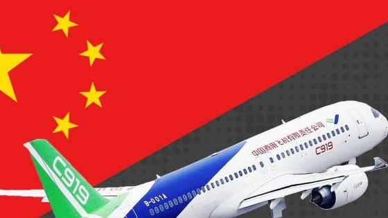 民航日语课程封面