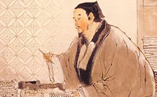 中国文学批评史课程封面