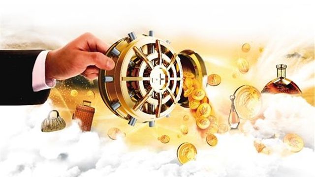 财政与金融课程封面