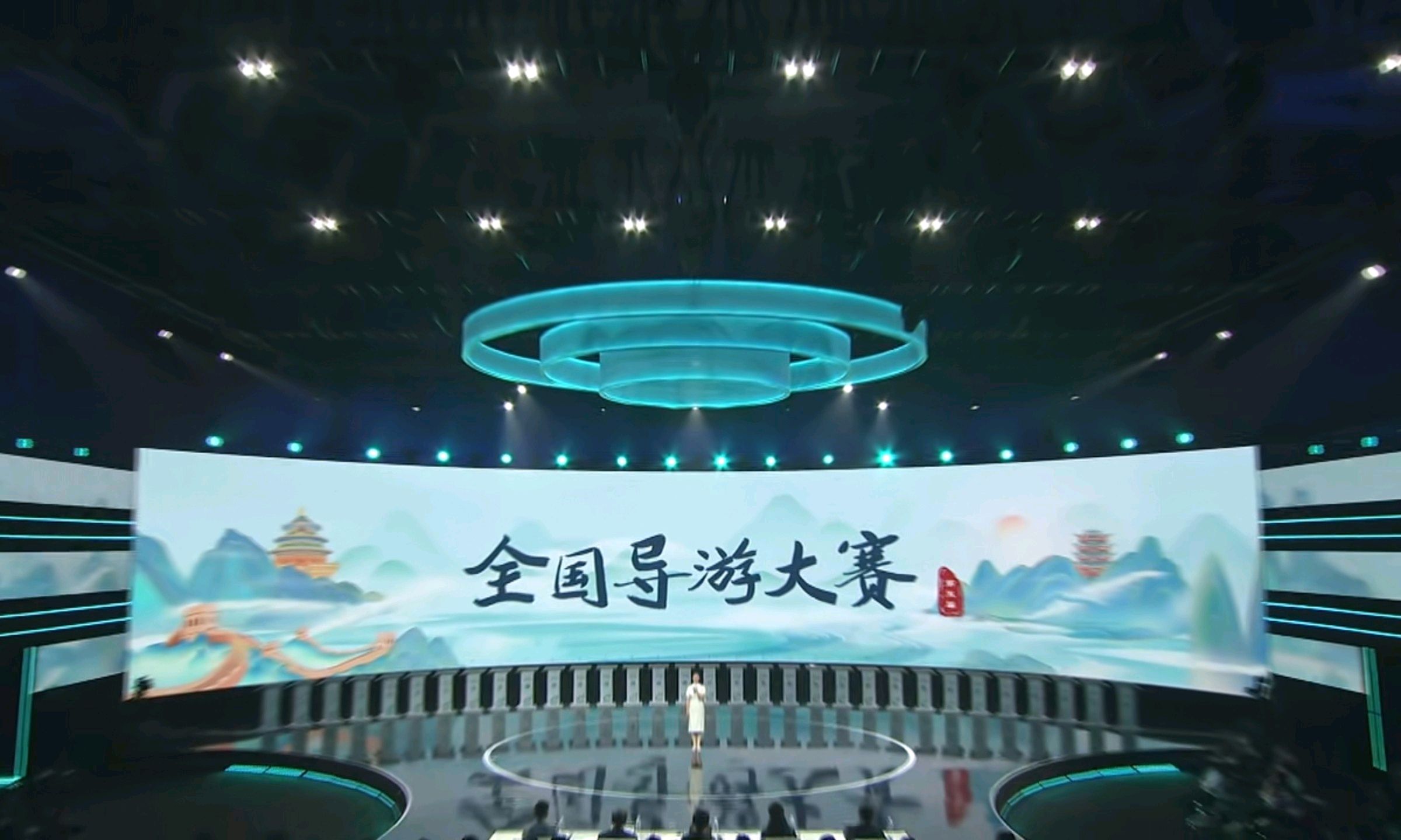 导游基础知识-23级课程封面