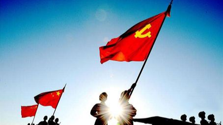 军事理论2024课程封面