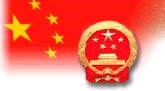 刑事诉讼法学本科2023秋徐丹彤课程封面