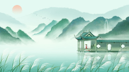 中药与健康课程封面