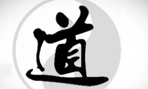 思想道德与法治(2023秋学期)课程封面