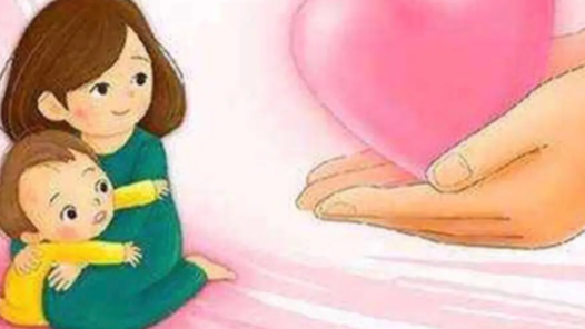 妇幼保健学课程封面