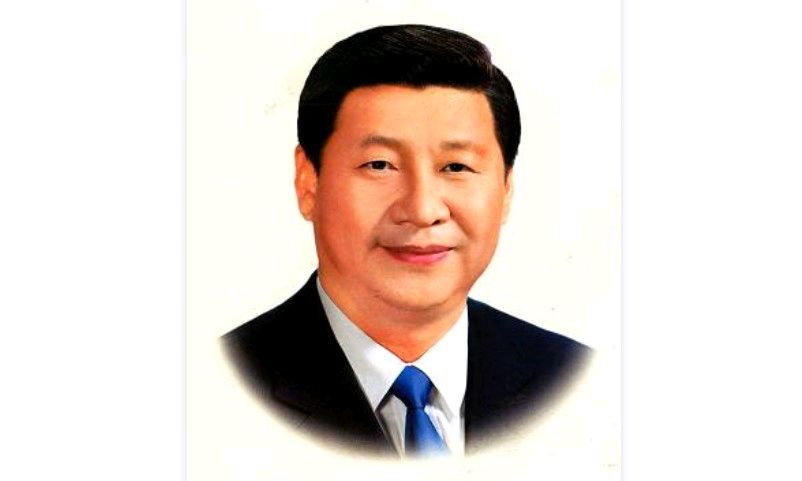 习近平新时代中国特色社会主义思想概论课程封面