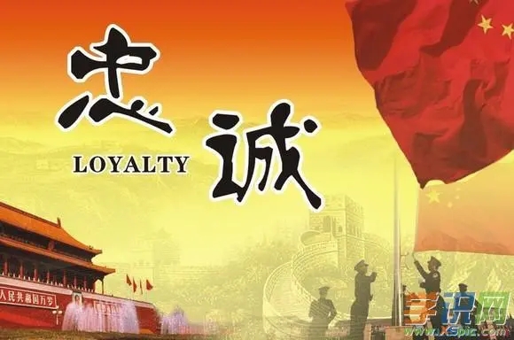毛泽东思想和中国特色社会主义理论体系概论课程封面