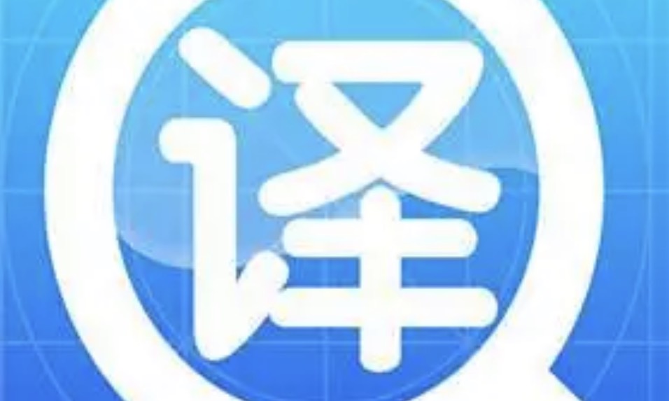 2023-2024-秋-翻译理论与实践（英汉）课程封面