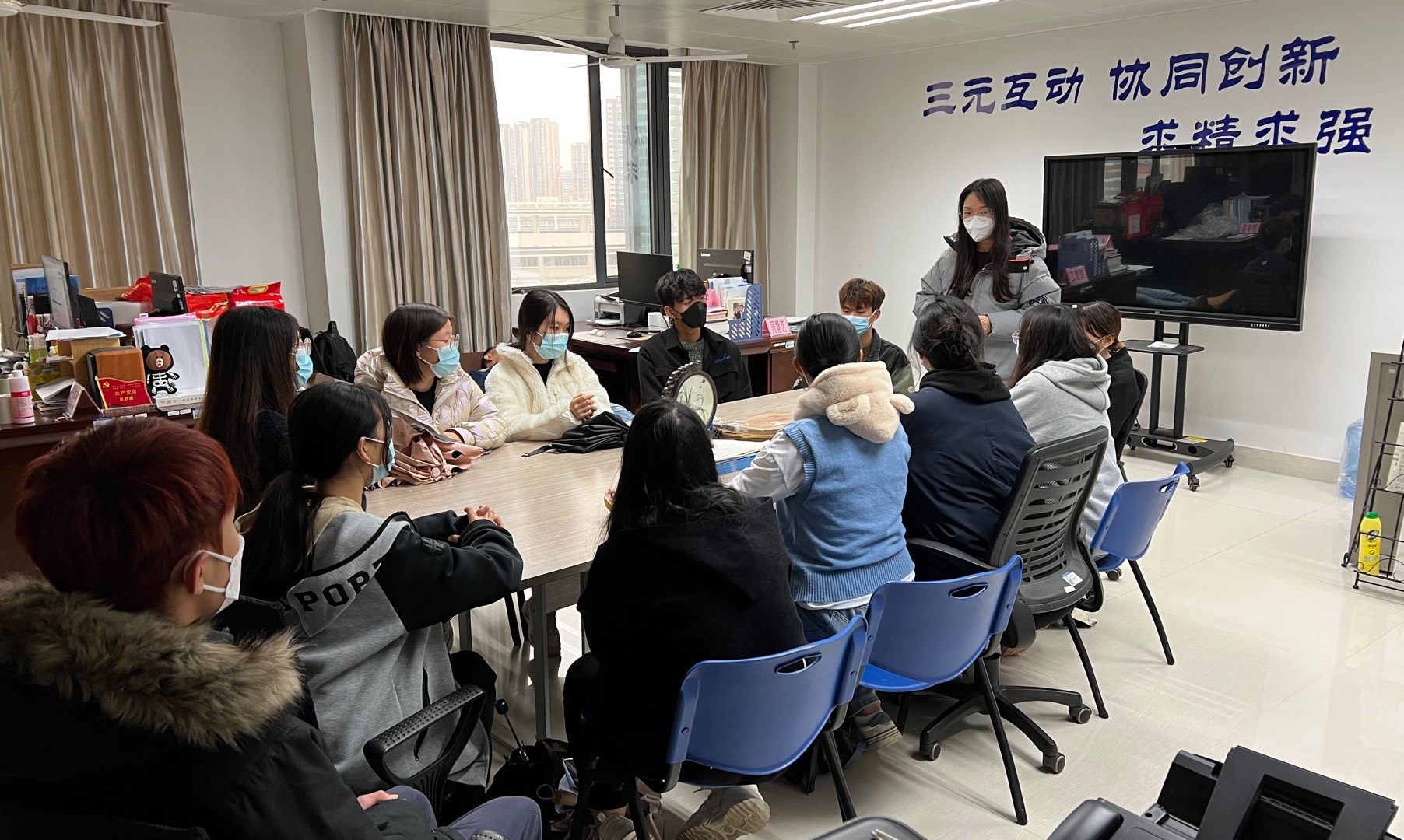 管理学应用课程封面