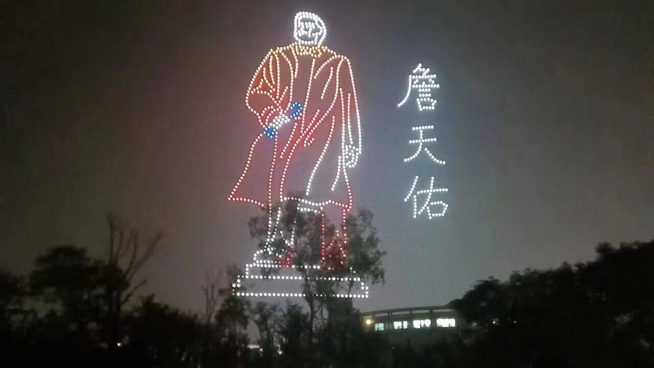 车务运转课程封面