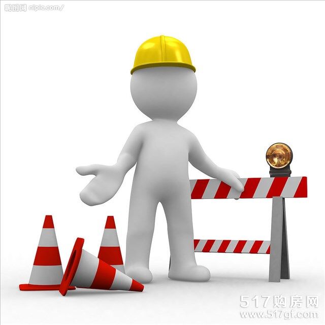 建筑工程质量与安全管理课程封面