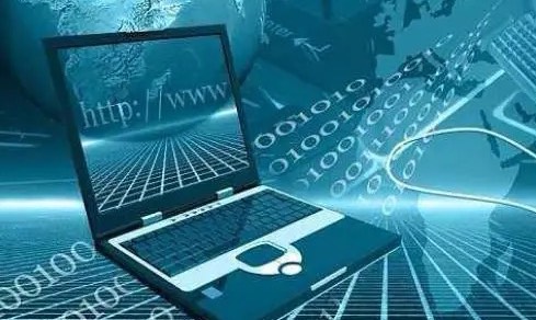 信息技术2024上课程封面