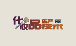 化妆品生产技术课程封面