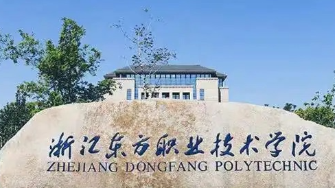 习近平新时代中国特色社会主义思想概论课程封面