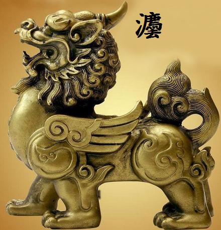 中国法律史课程封面