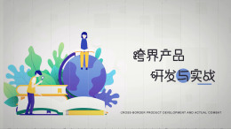 题海 image.