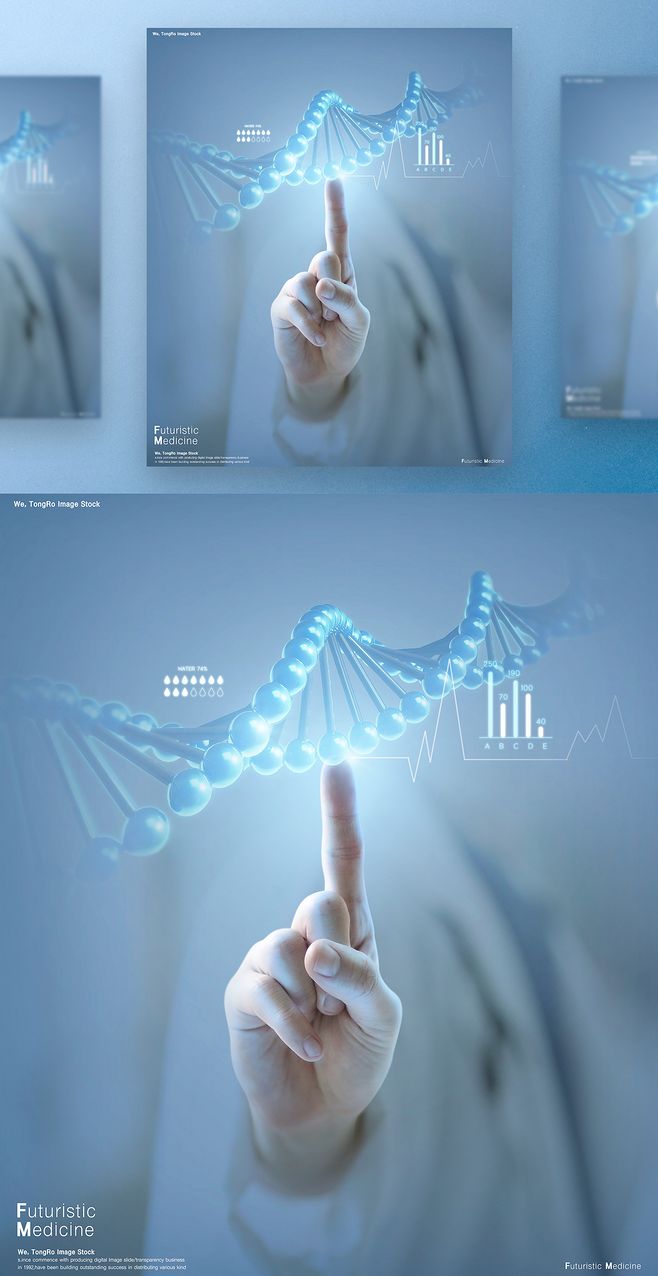 病理学与病理生理学（病理生理学）（临床病理生理学案例分析）课程封面