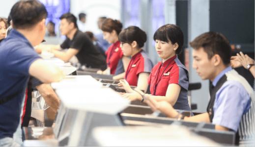民航地面服务课程封面