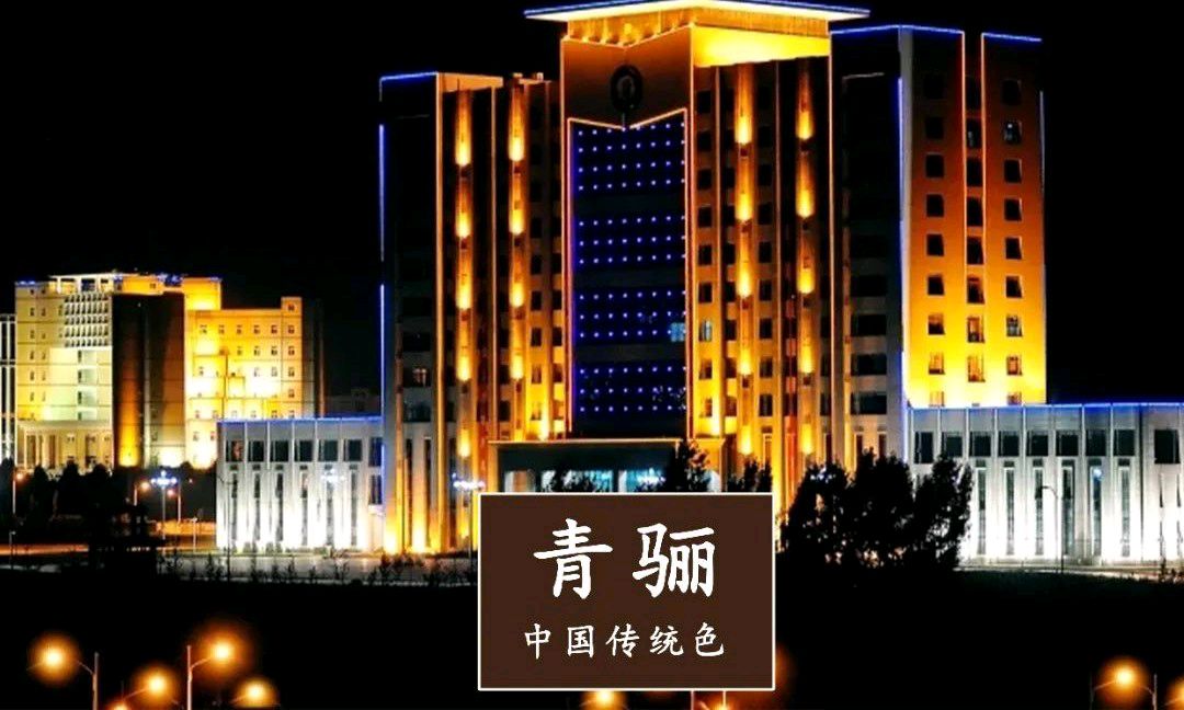 马克思主义基本原理（2023年春季学期）课程封面