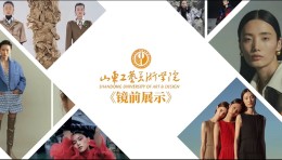 镜前展示课程封面