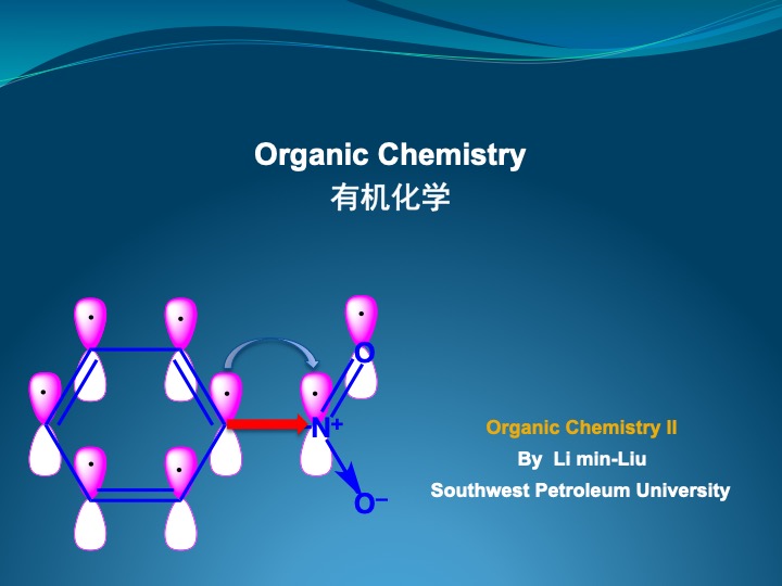 有机化学II(I)课程封面