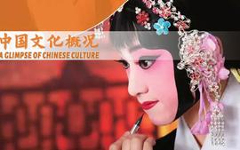 英语4课程封面