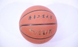 [共享课]大学体育篮球课程封面