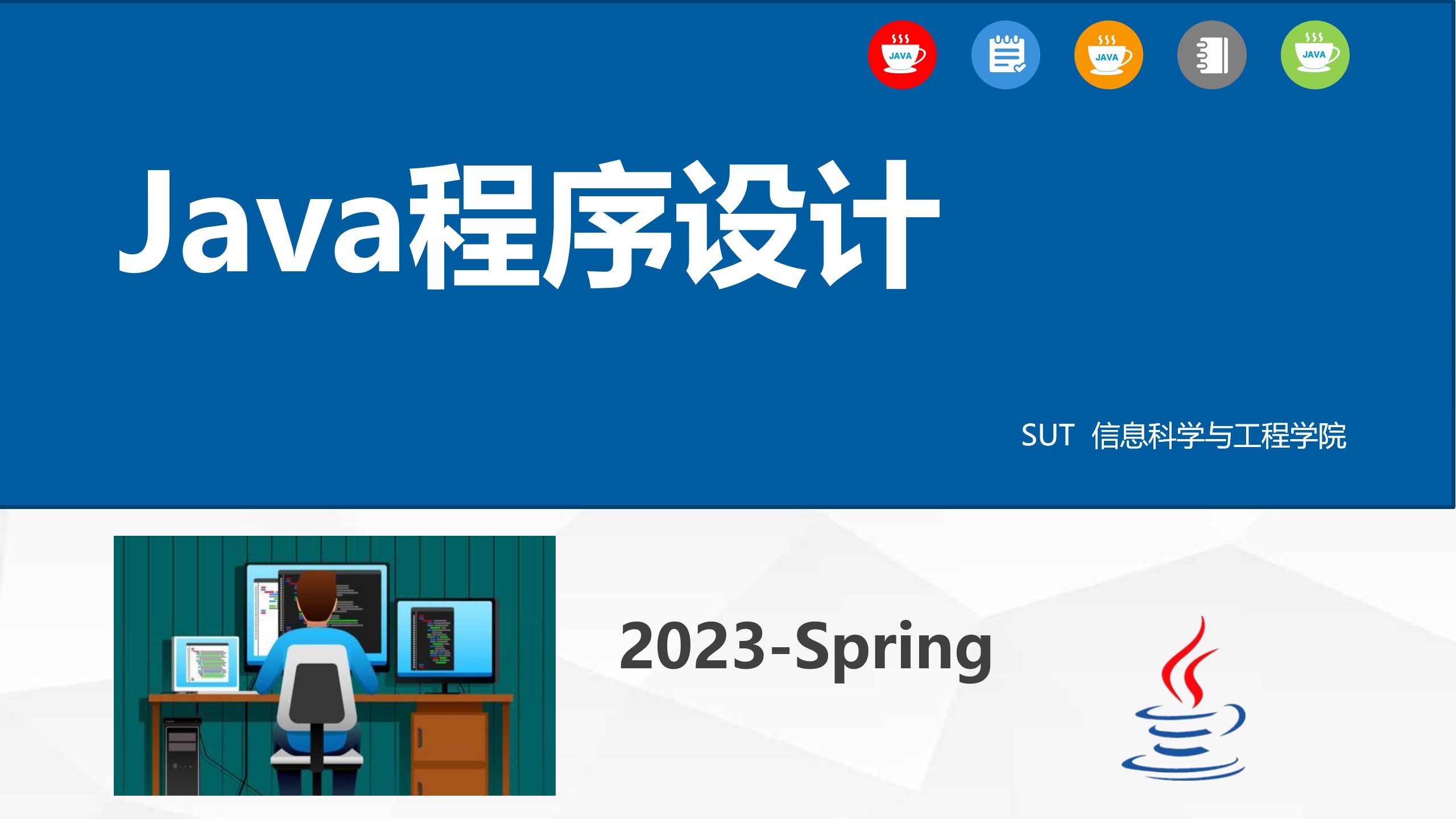 Analyze the following code: public class Test { public static void main ...