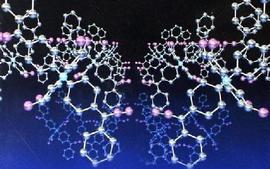 高分子材料与生活课程封面