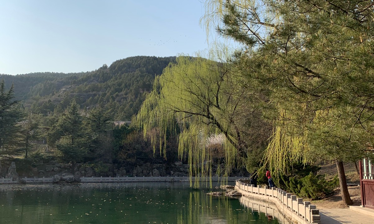 电能计量与装表接电课程封面