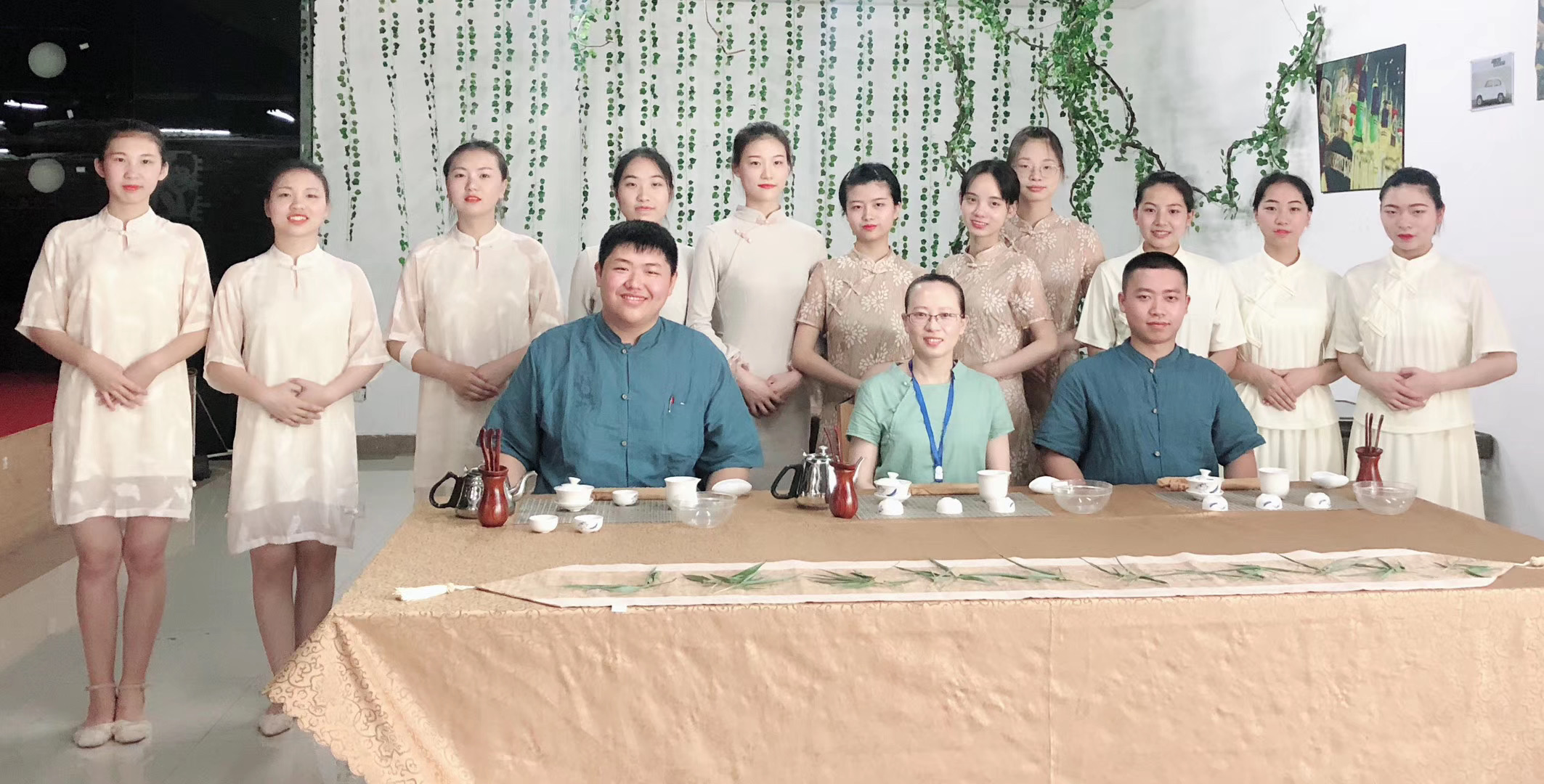 茶艺课程封面