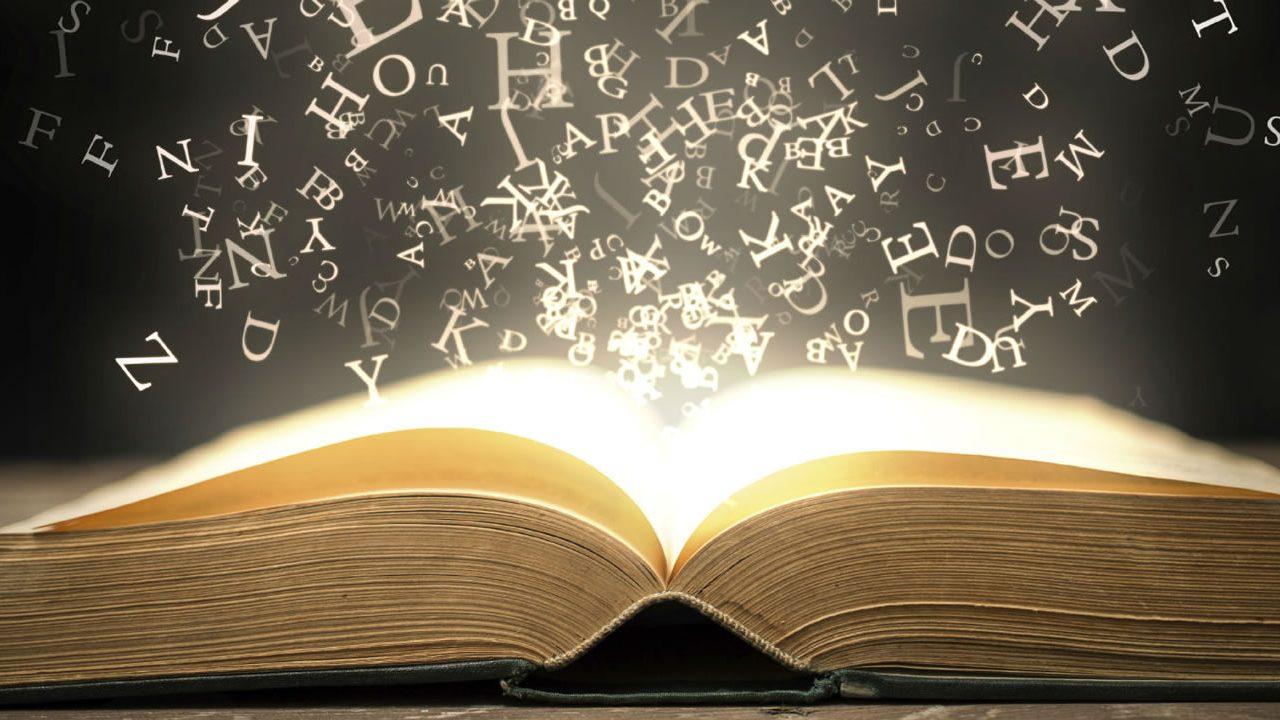 大学英语2课程封面