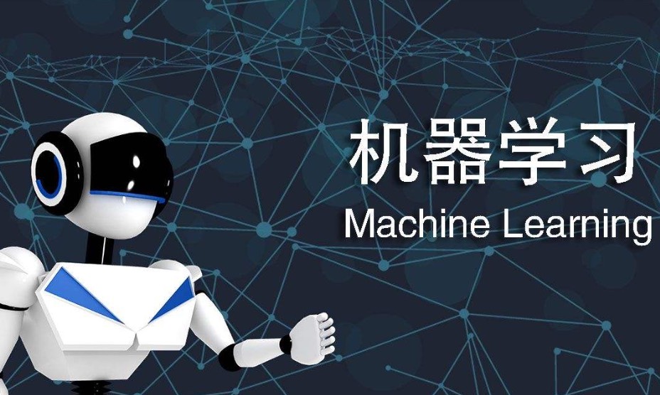 计算智能的数学基础课程封面