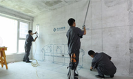建筑装饰工程施工课程封面