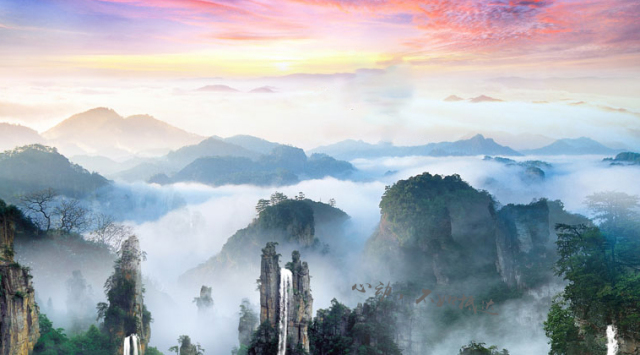 旅游资源赏析与开发课程封面