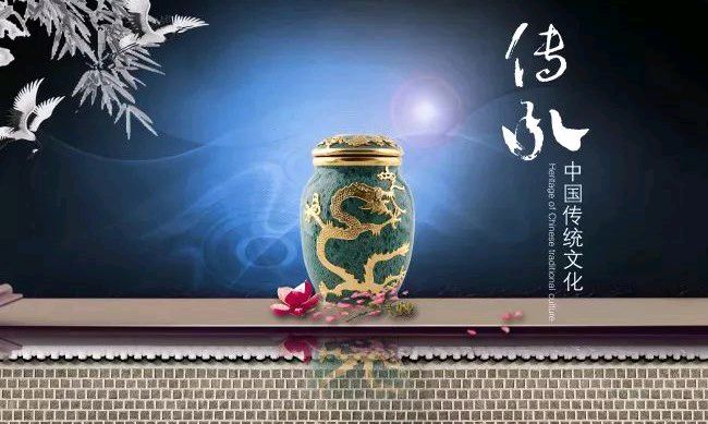中国文化概论（2023-2024年第二学期）课程封面