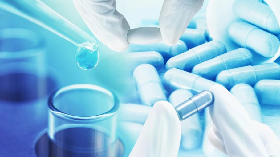 生物药物分析课程封面