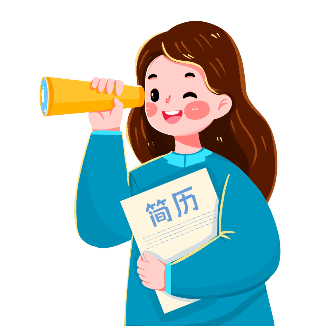 新时代职业大学英语（二）课程封面