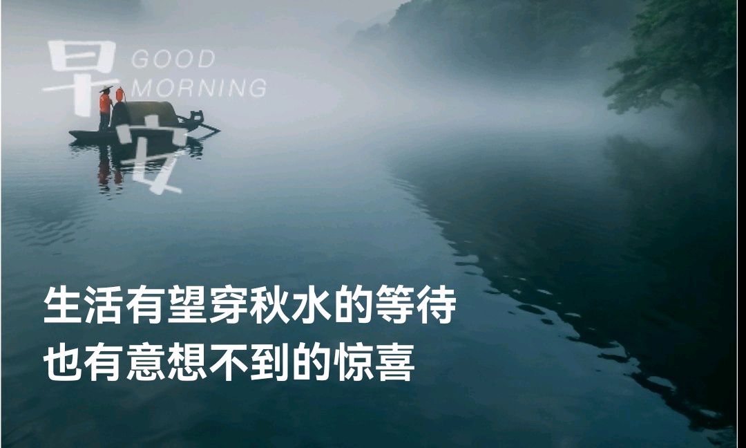 环境卫生学课程封面