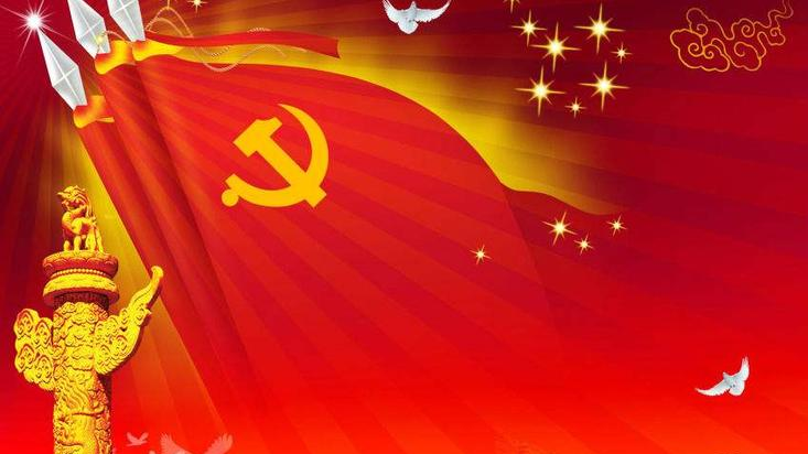习近平新时代中国特色社会主义思想概论课程封面