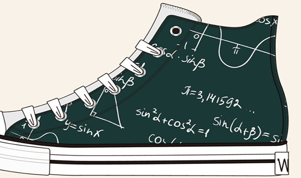高等数学（48学时专）（2024年春季季）课程封面