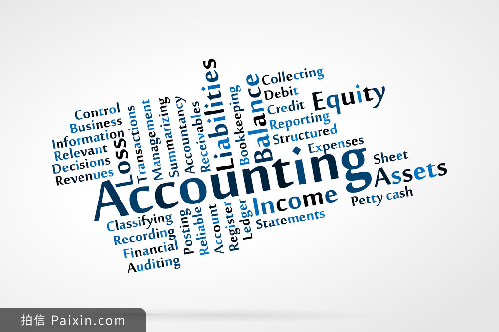 财务会计 Financial Accounting (ACCA)课程封面